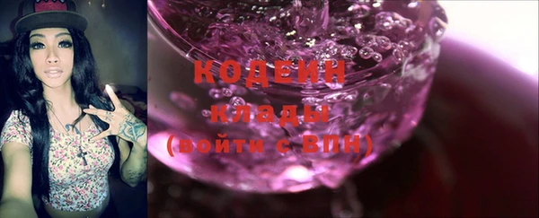 СК Абдулино