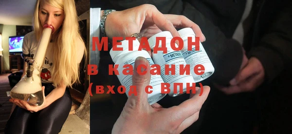Альфа ПВП Абинск