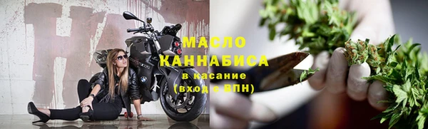 СК Абдулино