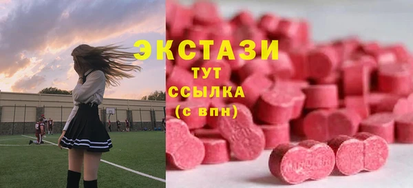 СК Абдулино