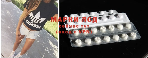 Альфа ПВП Абинск