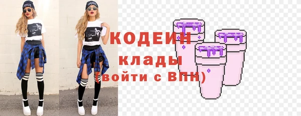 СК Абдулино