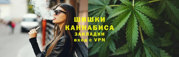 меф VHQ Абаза