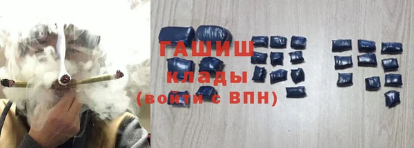 Альфа ПВП Абинск