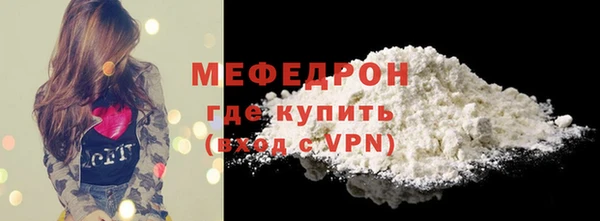 СК Абдулино