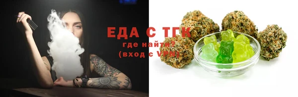 СК Абдулино