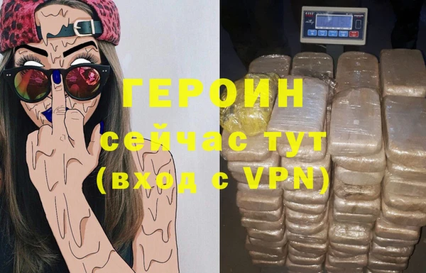 СК Абдулино