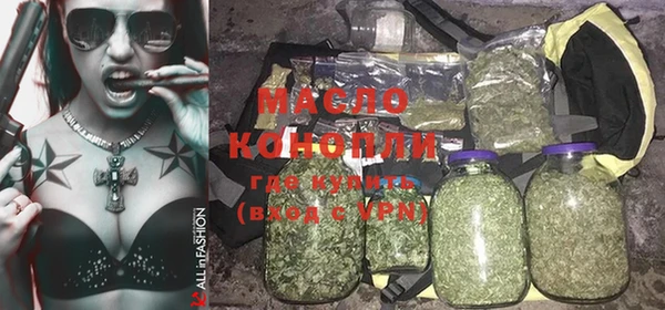 меф VHQ Абаза