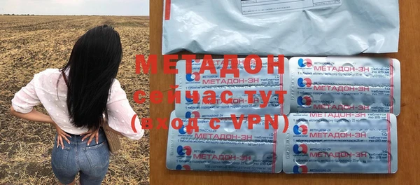 СК Абдулино