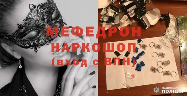 СК Абдулино