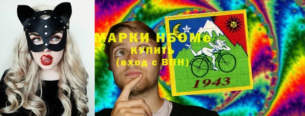 меф VHQ Абаза