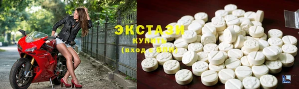 Альфа ПВП Абинск