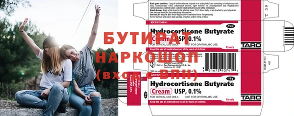 СК Абдулино