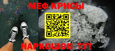твердый Ипатово