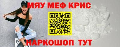 первитин Изобильный