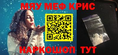 первитин Изобильный