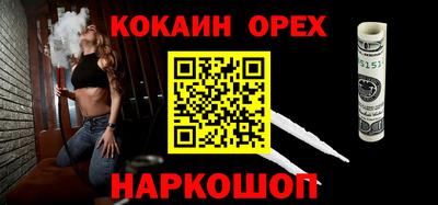 первитин Изобильный