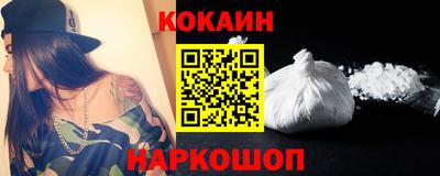 первитин Изобильный