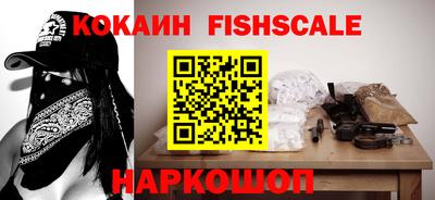 твердый Ипатово