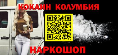 твердый Ипатово
