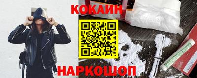 первитин Изобильный