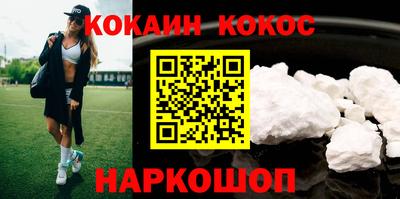 твердый Ипатово