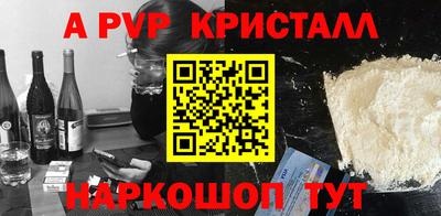 твердый Ипатово