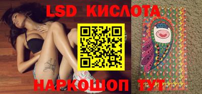 твердый Ипатово