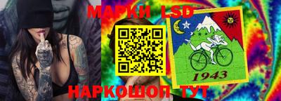 твердый Ипатово