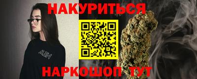 твердый Ипатово