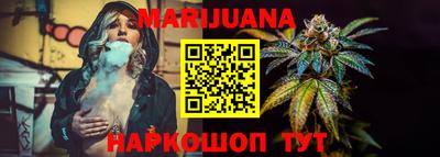 твердый Ипатово
