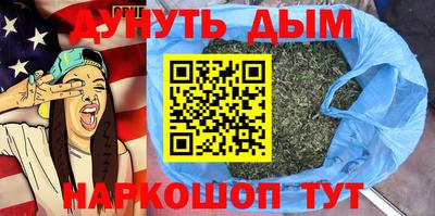 твердый Ипатово
