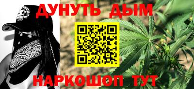 прущие грибы Ирбит