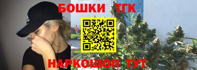твердый Ипатово