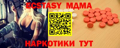 твердый Ипатово