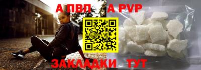 прущие грибы Ирбит