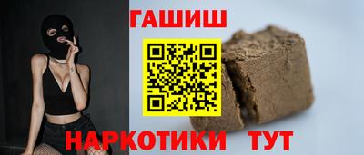 первитин Изобильный