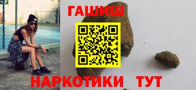 первитин Изобильный