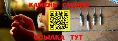 первитин Изобильный