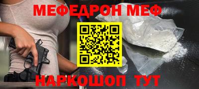 прущие грибы Ирбит