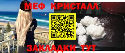 первитин Изобильный