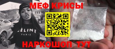 прущие грибы Ирбит