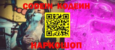 твердый Ипатово