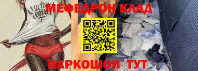 первитин Изобильный