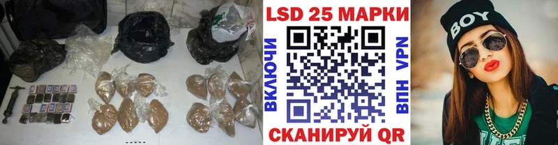 ЛСД экстази ecstasy Рязань