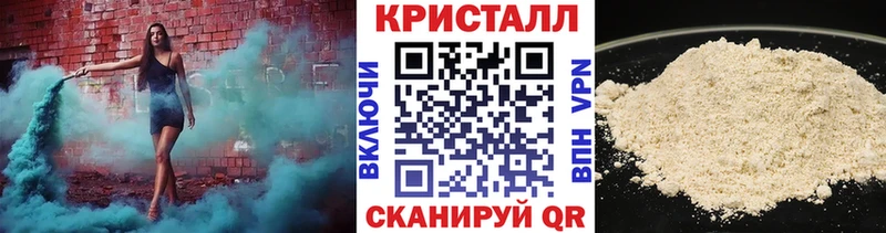 как найти закладки  Рязань  Первитин мет 