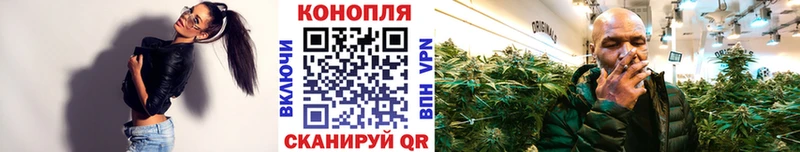 Бошки марихуана марихуана  закладки  Рязань 